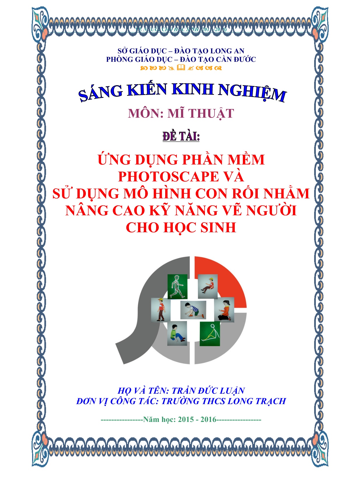 SKKN Ứng dụng phần mềm Photoscape và sử dụng mô hình con rối nhằm nâng cao kỹ năng vẽ người cho học sinh trang 1 SKKN Ứng dụng phần mềm Photoscape và sử dụng mô hình con rối nhằm nâng cao kỹ năng vẽ người cho học sinh trang 1