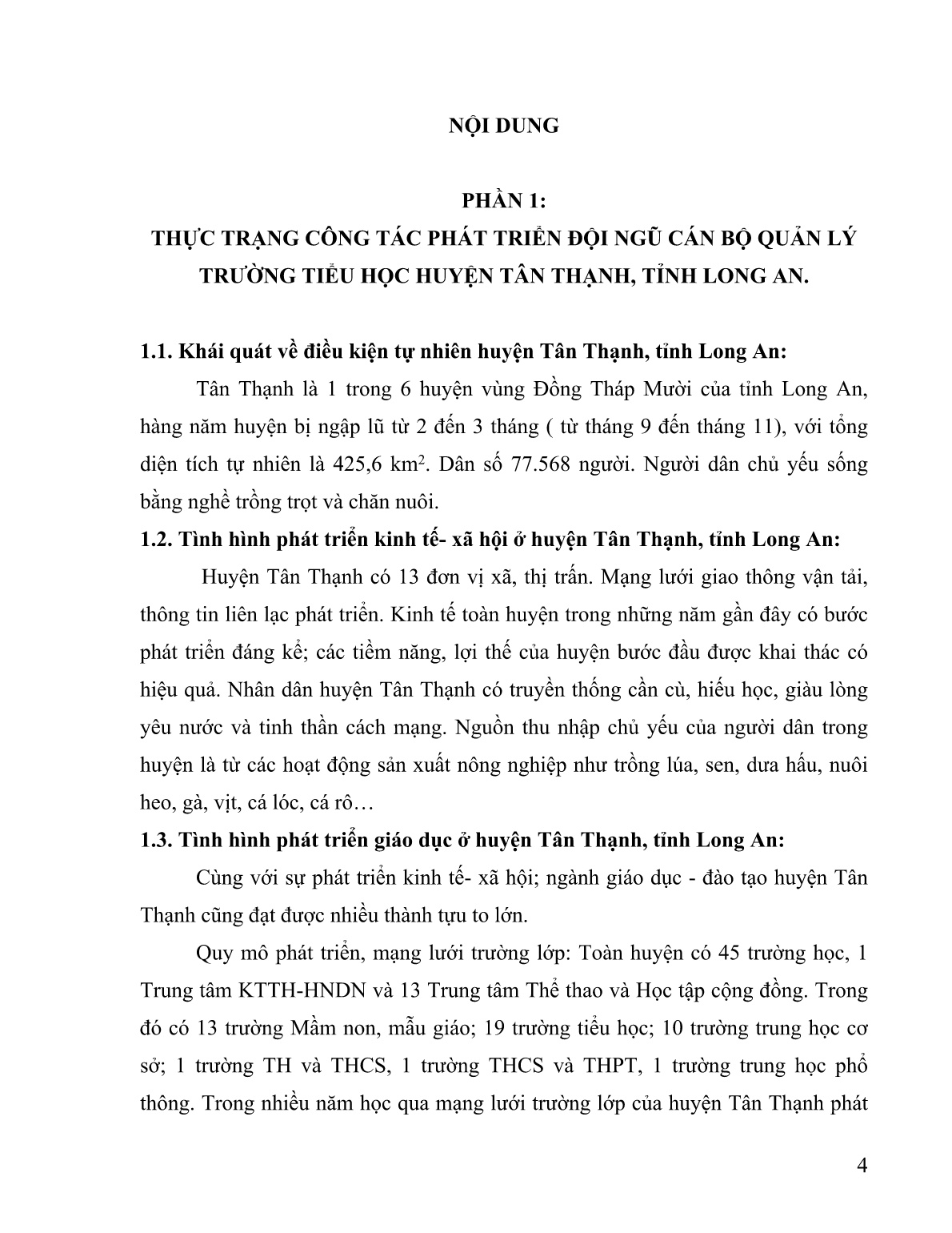 Sáng kiến kinh nghiệm Biện pháp phát triển đội ngũ cán bộ quản lý trường tiểu học huyện Tân Thạnh tỉnh Long An trang 4 Sáng kiến kinh nghiệm Biện pháp phát triển đội ngũ cán bộ quản lý trường tiểu học huyện Tân Thạnh tỉnh Long An trang 4