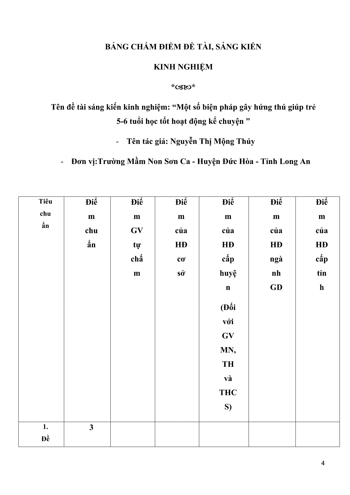 Sáng kiến kinh nghiệm Một số biện pháp gây hứng thú giúp trẻ 5-6 tuổi học tốt hoạt động kể chuyện trang 4 Sáng kiến kinh nghiệm Một số biện pháp gây hứng thú giúp trẻ 5-6 tuổi học tốt hoạt động kể chuyện trang 4
