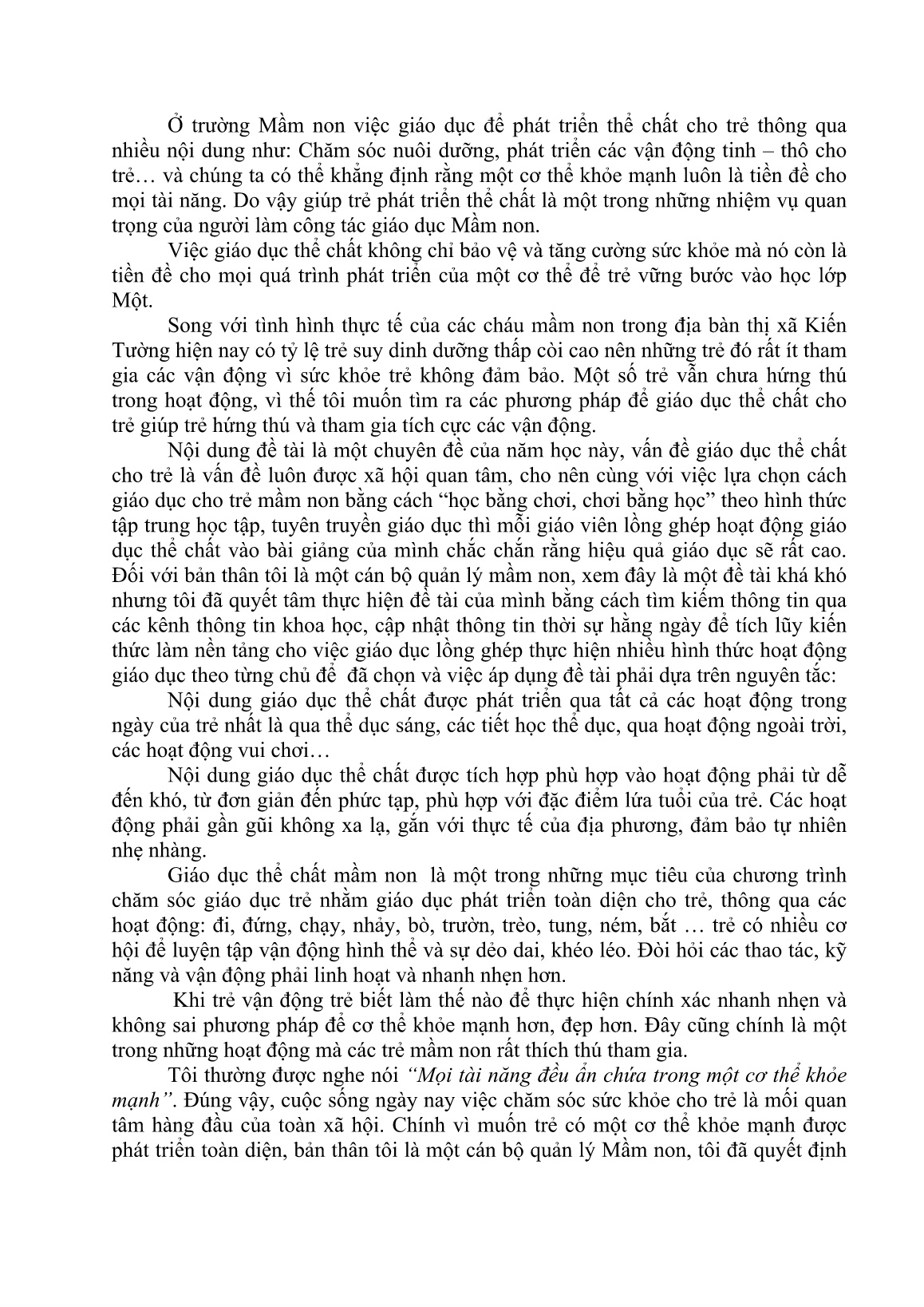 Sáng kiến kinh nghiệm Một số biện pháp nâng cao chất lượng giáo dục thể chất cho trẻ Mầm Non trang 4