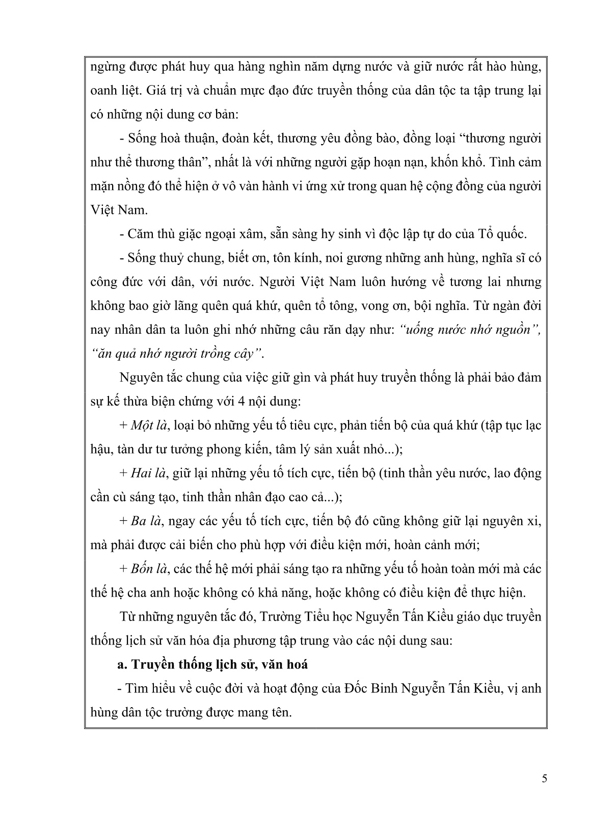 SKKN Một số biện pháp tổ chức tốt hoạt động giáo dục truyền thống lịch sử địa phương cho học sinh Tiểu học trang 5