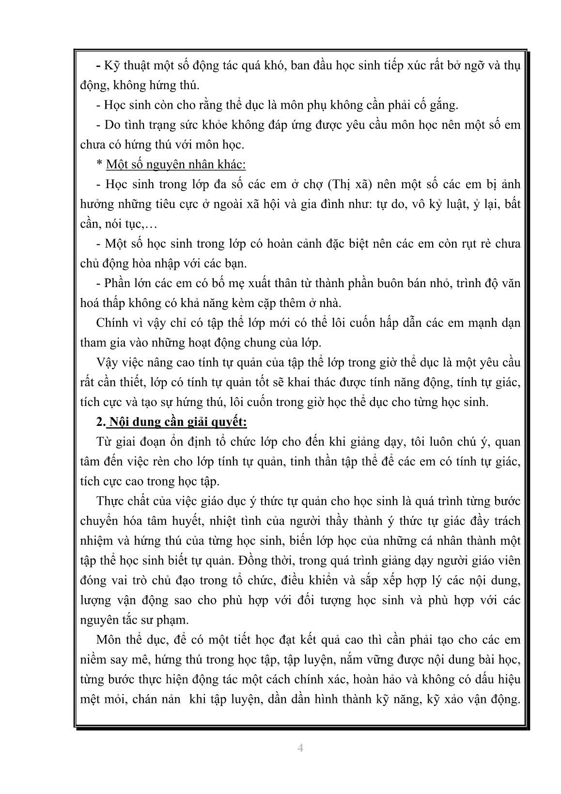 Sáng kiến kinh nghiệm Phát huy vai trò tự quản của học sinh THCS trong giờ thể dục trang 4