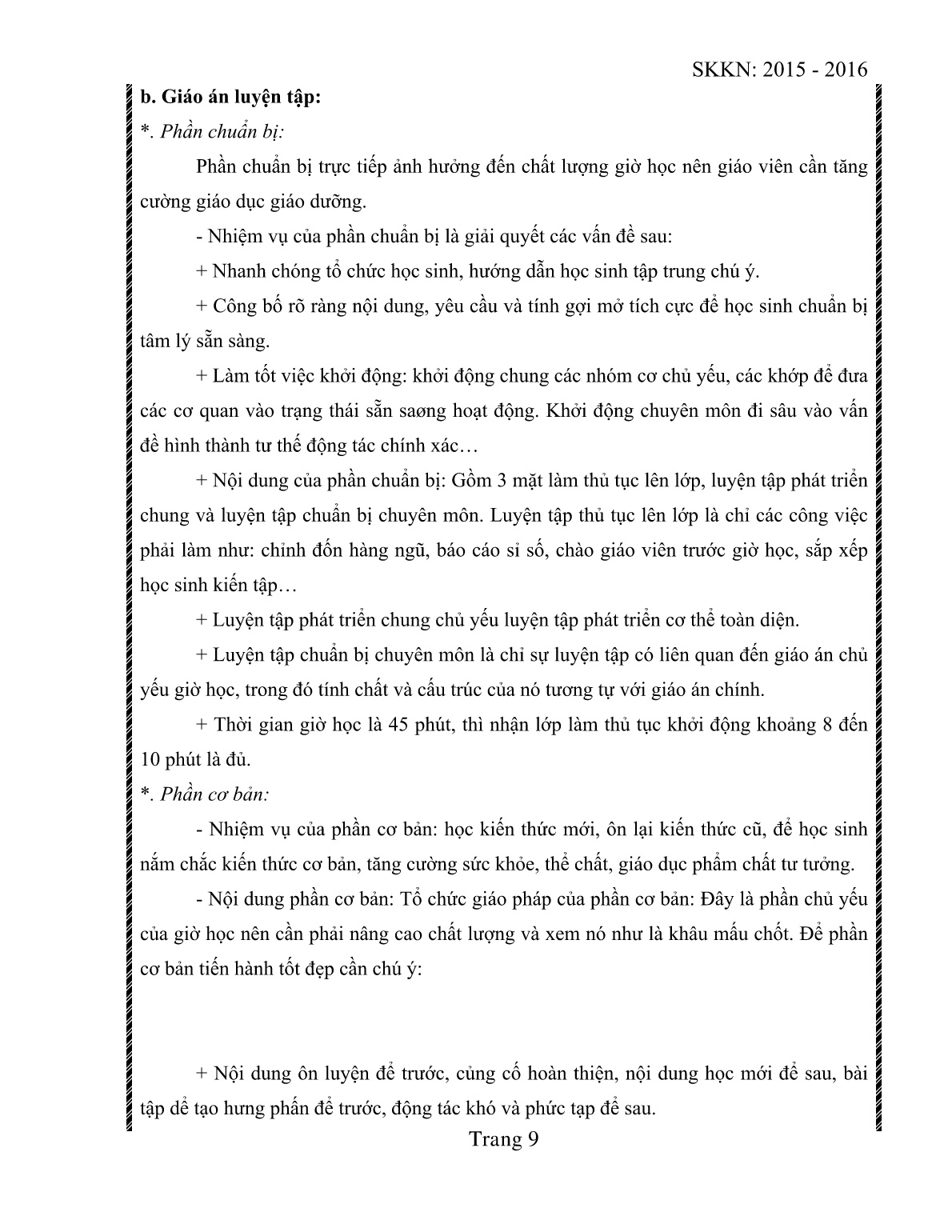 Sáng kiến kinh nghiệm Phương pháp bồi dưỡng học sinh giỏi về môn Điền Kinh trang 9