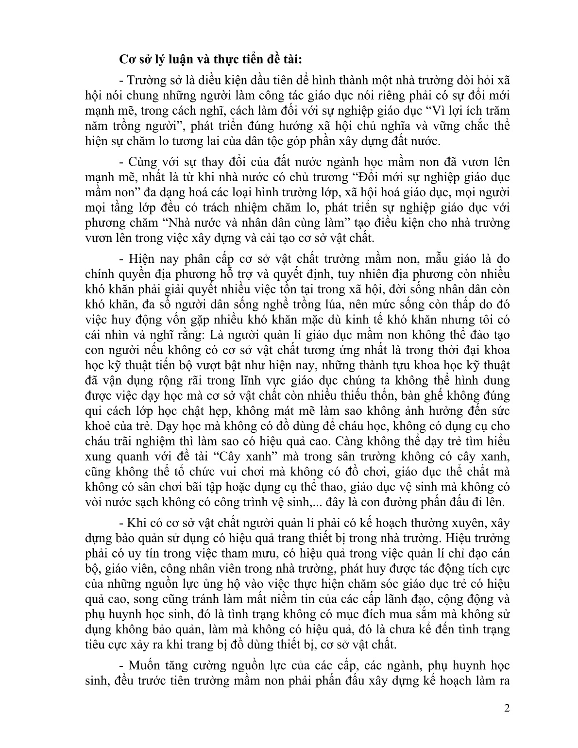 Sáng kiến kinh nghiệm Một vài biện pháp tham mưu của Hiệu trưởng về việc xây dựng củng cố đội ngũ trang 2