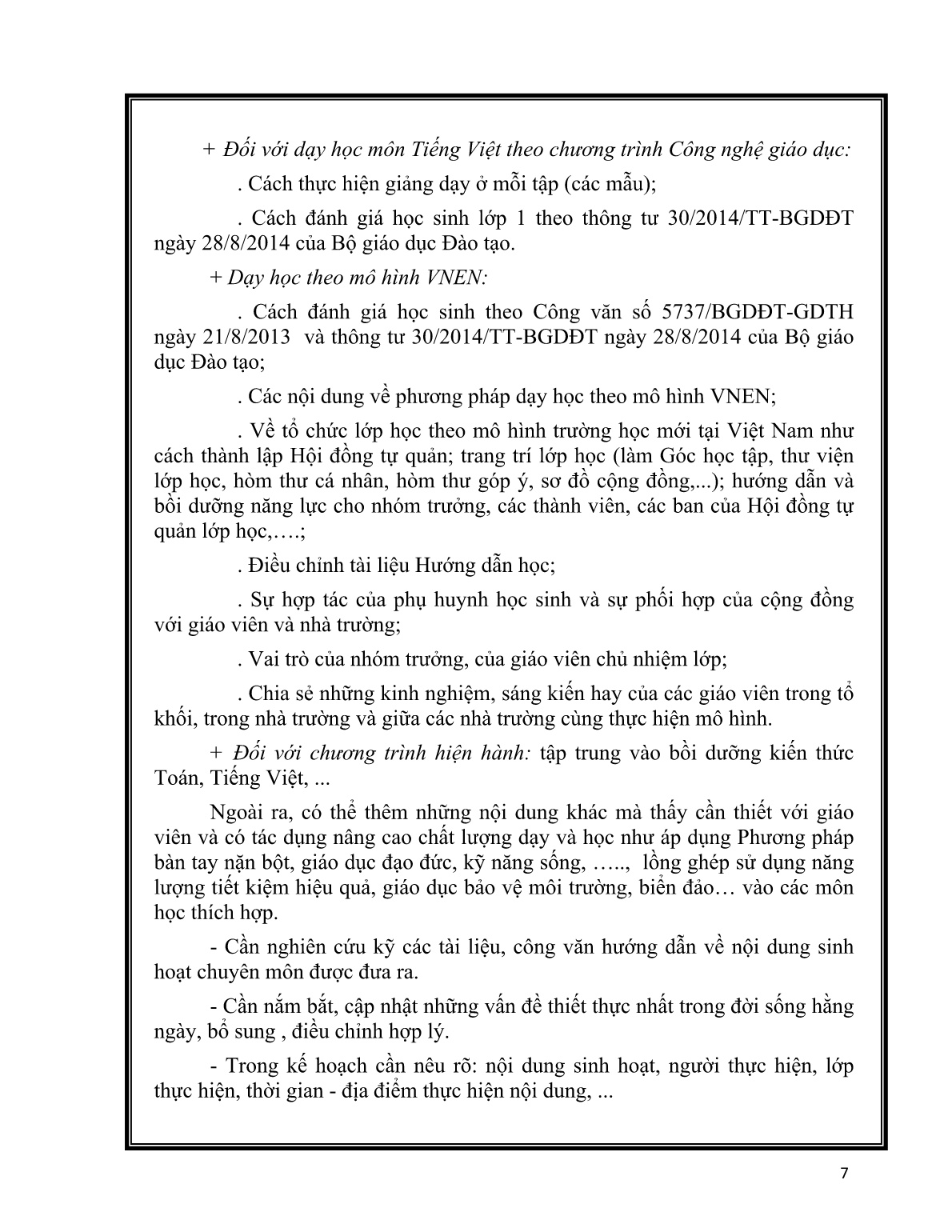 Sáng kiến kinh nghiệm Một số biện pháp nâng cao hiệu quả sinh hoạt chuyên môn ở trường tiểu học trang 7