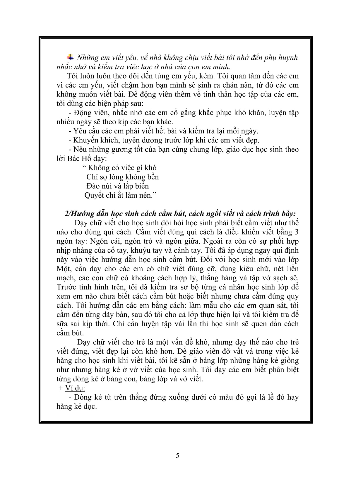 Sáng kiến kinh nghiệm Biện pháp nâng cao việc rèn chữ cho học sinh Lớp Một trang 5