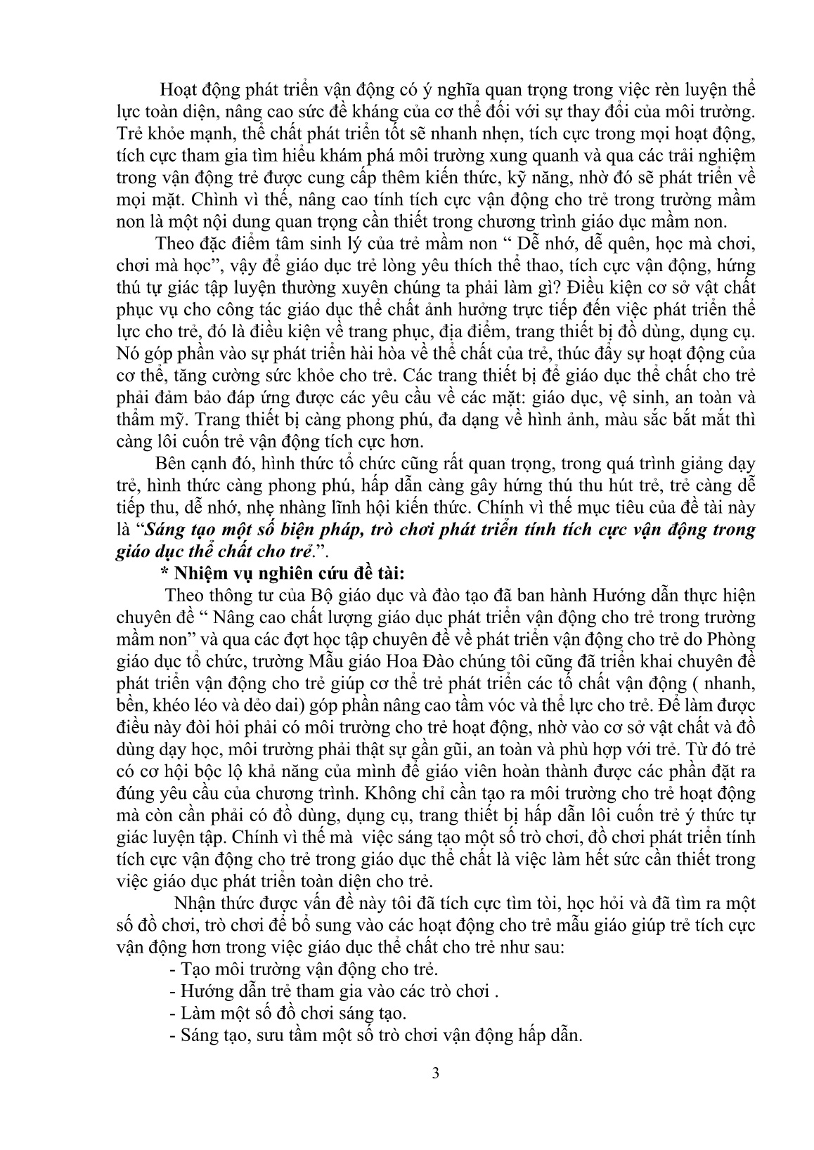 Sáng kiến kinh nghiệm Một số biện pháp phát triển tính tích cực vận của trẻ trong giáo dục thể chất trang 3
