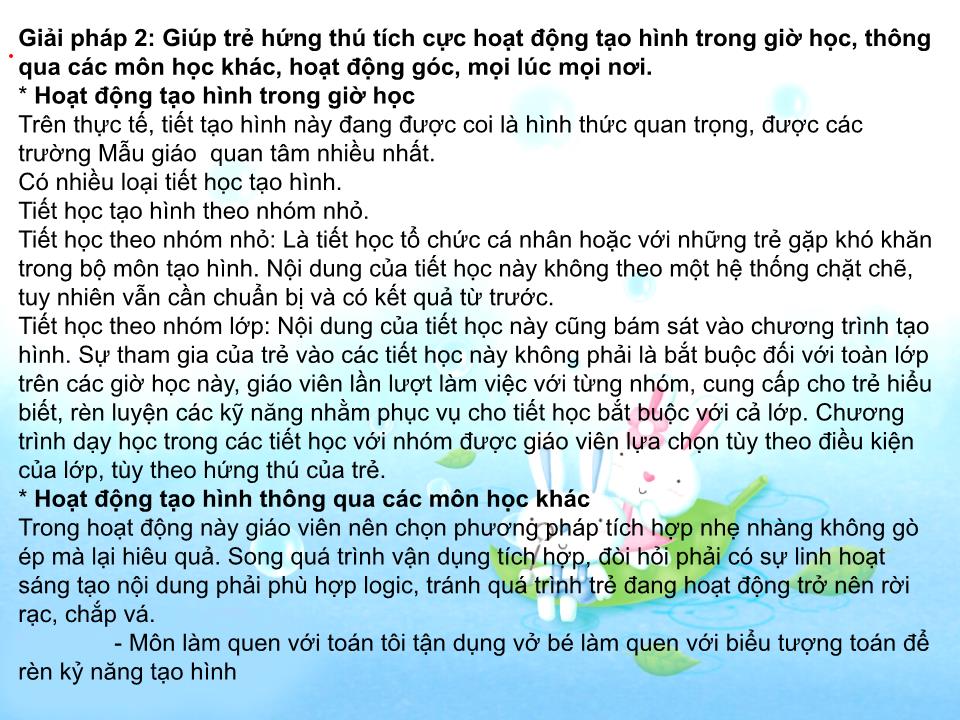 Sáng kiến kinh nghiệm Một số biện pháp giúp trẻ học tốt môn tạo hình 4-5 tuổi trang 6