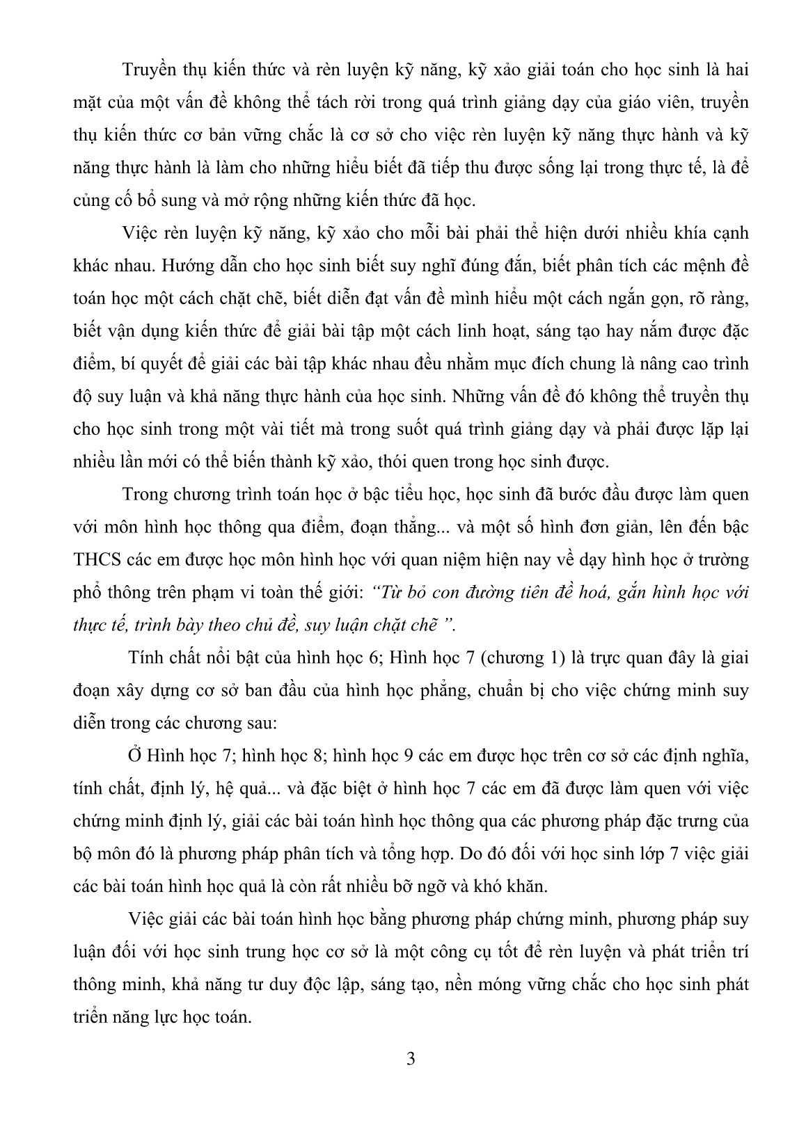 Sáng kiến kinh nghiệm Hướng dẫn học sinh giải bài tập hình học theo định hướng phát triển năng lực trang 3