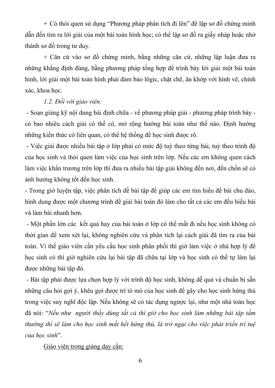 Sáng kiến kinh nghiệm Hướng dẫn học sinh giải bài tập hình học theo định hướng phát triển năng lực trang 6