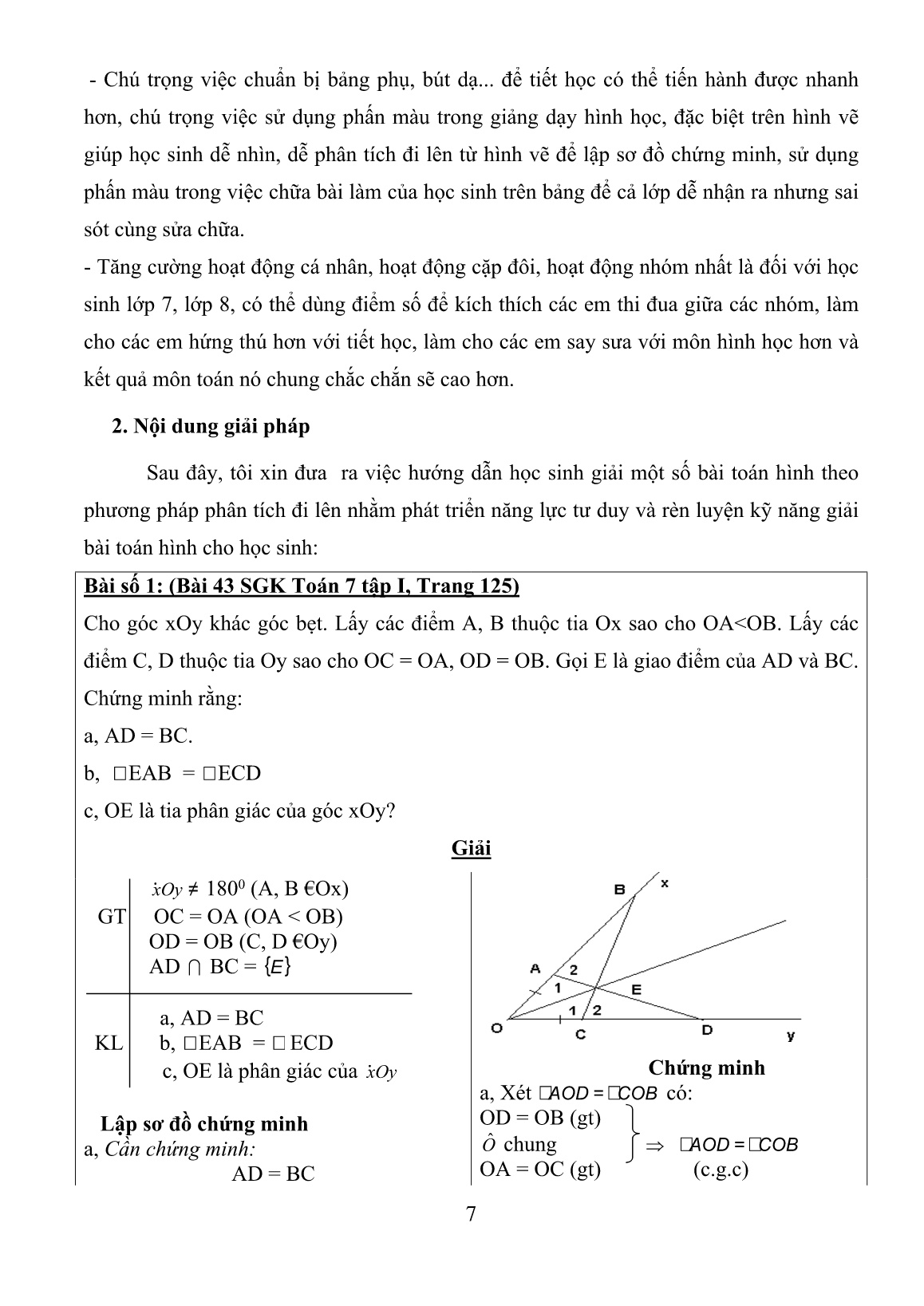 Sáng kiến kinh nghiệm Hướng dẫn học sinh giải bài tập hình học theo định hướng phát triển năng lực trang 7