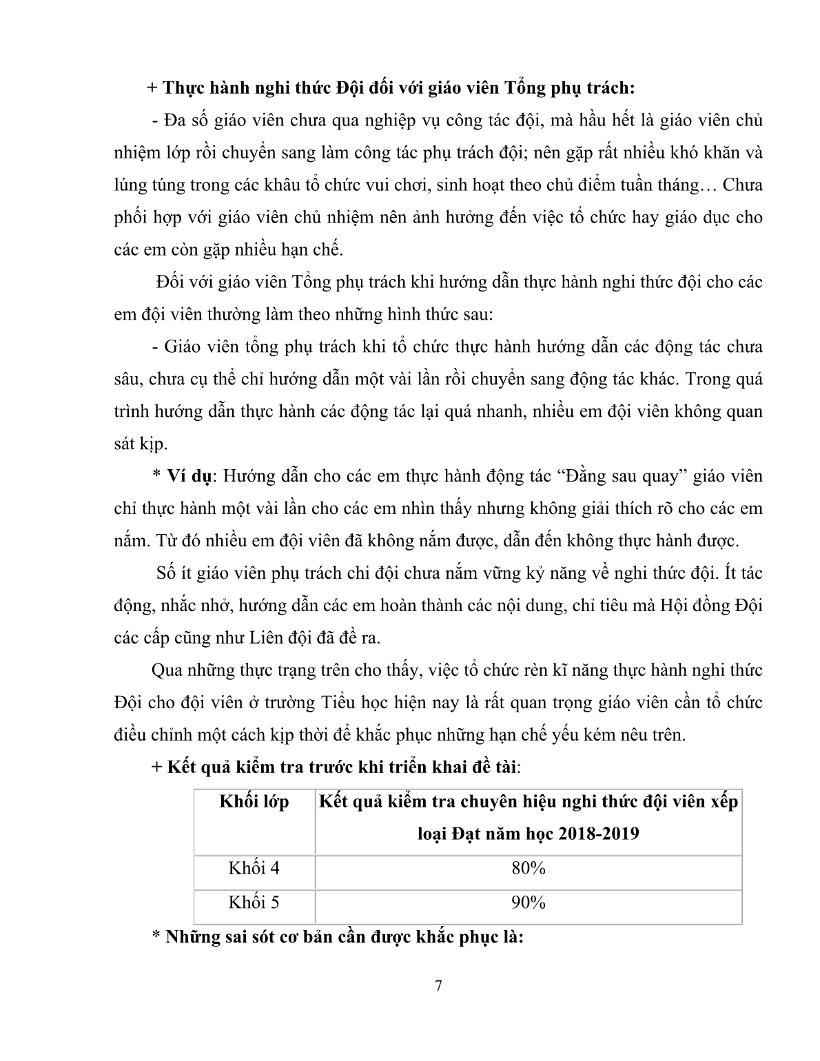 Sáng kiến kinh nghiệm Rèn kĩ năng hát múa tập thể và nghi thức đội ở trường tiểu học Lê Quý Đôn trang 7