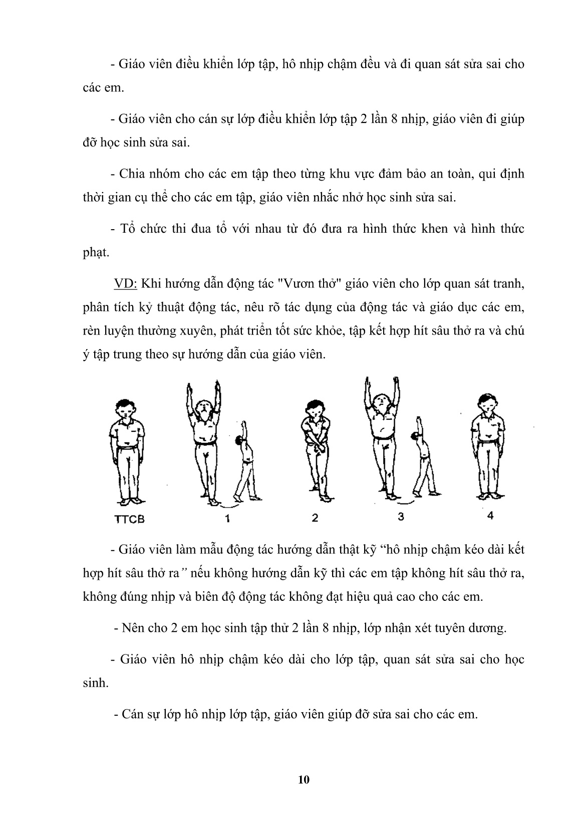 SKKN Phương pháp giảng dạy bài thể dục phát triển chung Lớp 5 Trường Tiểu học Quang Trung, Thị xã Buôn Hồ, Tỉnh DakLak trang 10