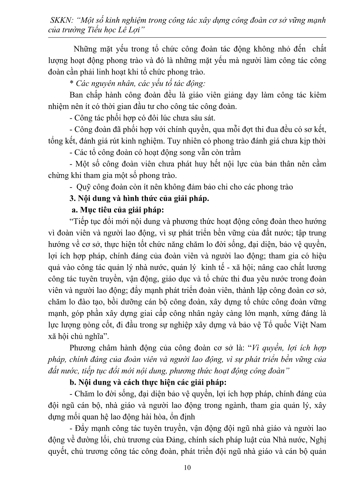 SKKN Một số kinh nghiệm trong công tác xây dựng công đoàn cơ sở vững mạnh của trường Tiểu học Lê Lợi trang 10