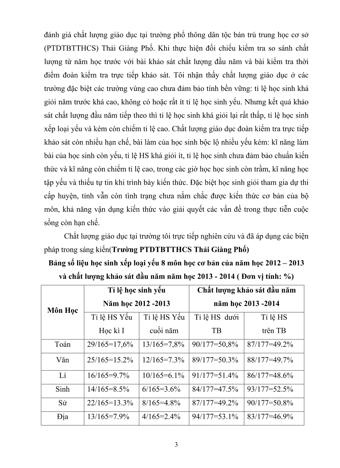 SKKN Một số biện pháp chỉ đạo nâng cao chất lượng giáo dục đại trà đảm bảo tính bền vững ở trường THCS trang 3