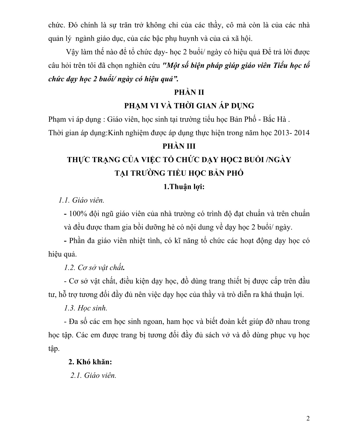 Sáng kiến kinh nghiệm Một số biện pháp giúp giáo viên Tiểu học tổ chức dạy học 2 buổi/ ngày có hiệu quả trang 2