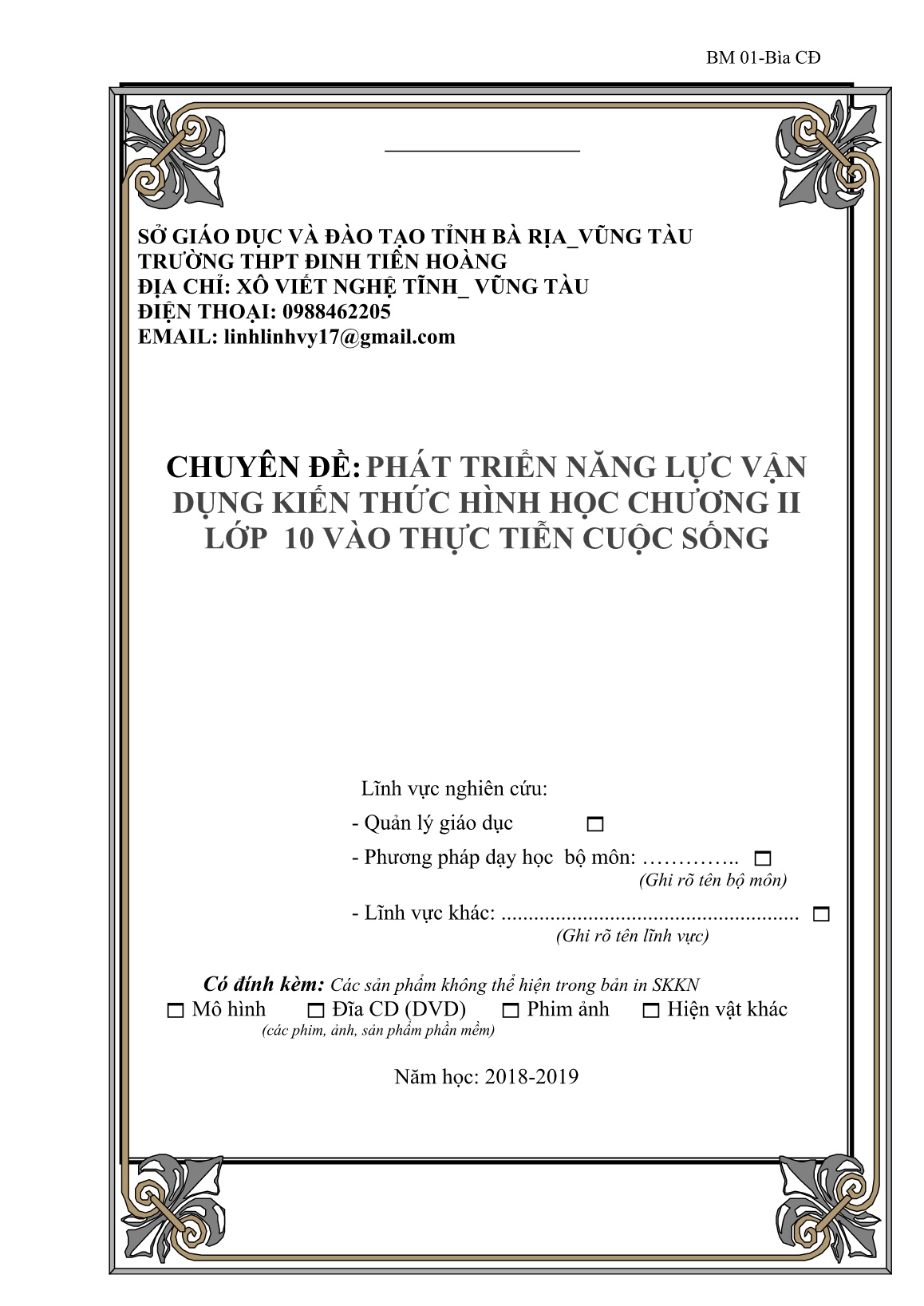 Sáng kiến kinh nghiệm Phát triển năng lực vận dụng kiến thức hình học chương II Lớp 10 vào thực tiễn cuộc sống trang 1