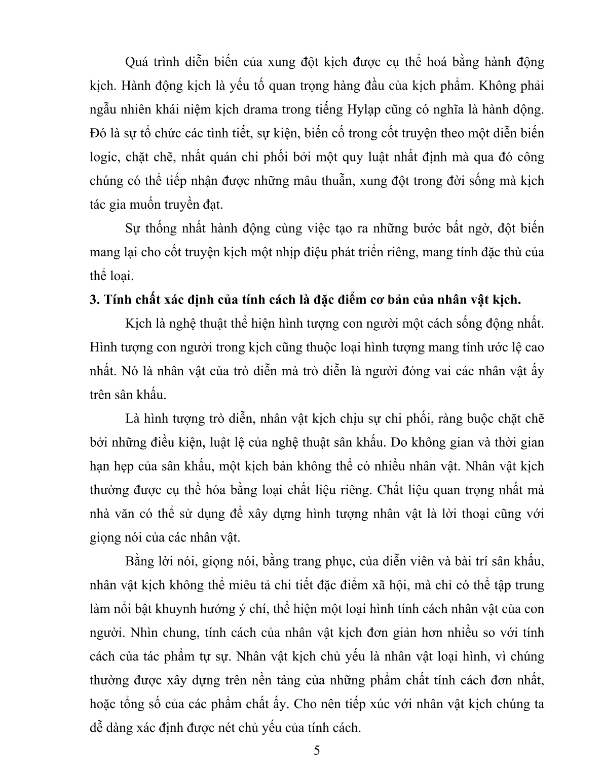 Sáng kiến kinh nghiệm Hướng tiếp cận tác phẩm kịch theo đặc trưng thể loại trang 5