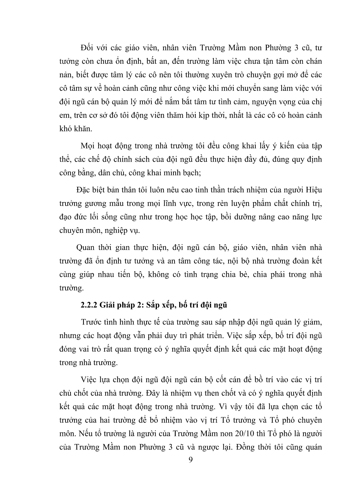 Sáng kiến kinh nghiệm Một số giải pháp Quản lý đội ngũ Trường Mầm non Phường 3 sau sát nhập trang 9