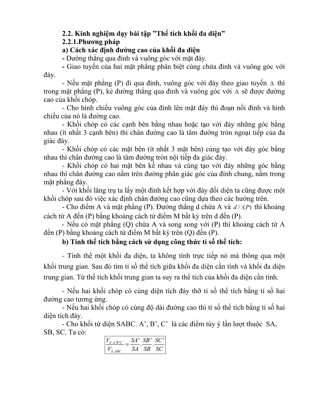 Sáng kiến kinh nghiệm Một số kinh nghiệm dạy Thể tích khối đa diện ở trung học phổ thông trang 8 Sáng kiến kinh nghiệm Một số kinh nghiệm dạy Thể tích khối đa diện ở trung học phổ thông trang 8