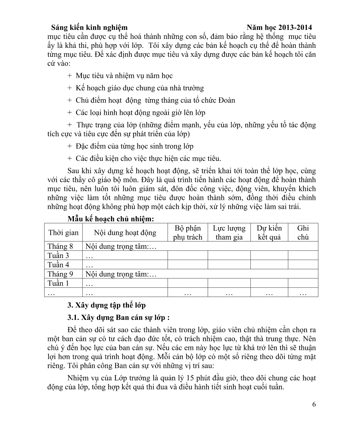 Sáng kiến kinh nghiệm Một số kinh nghiệm từ thực tiễn, nhằm làm tốt công tác chủ nhiệm trang 8 Sáng kiến kinh nghiệm Một số kinh nghiệm từ thực tiễn, nhằm làm tốt công tác chủ nhiệm trang 8