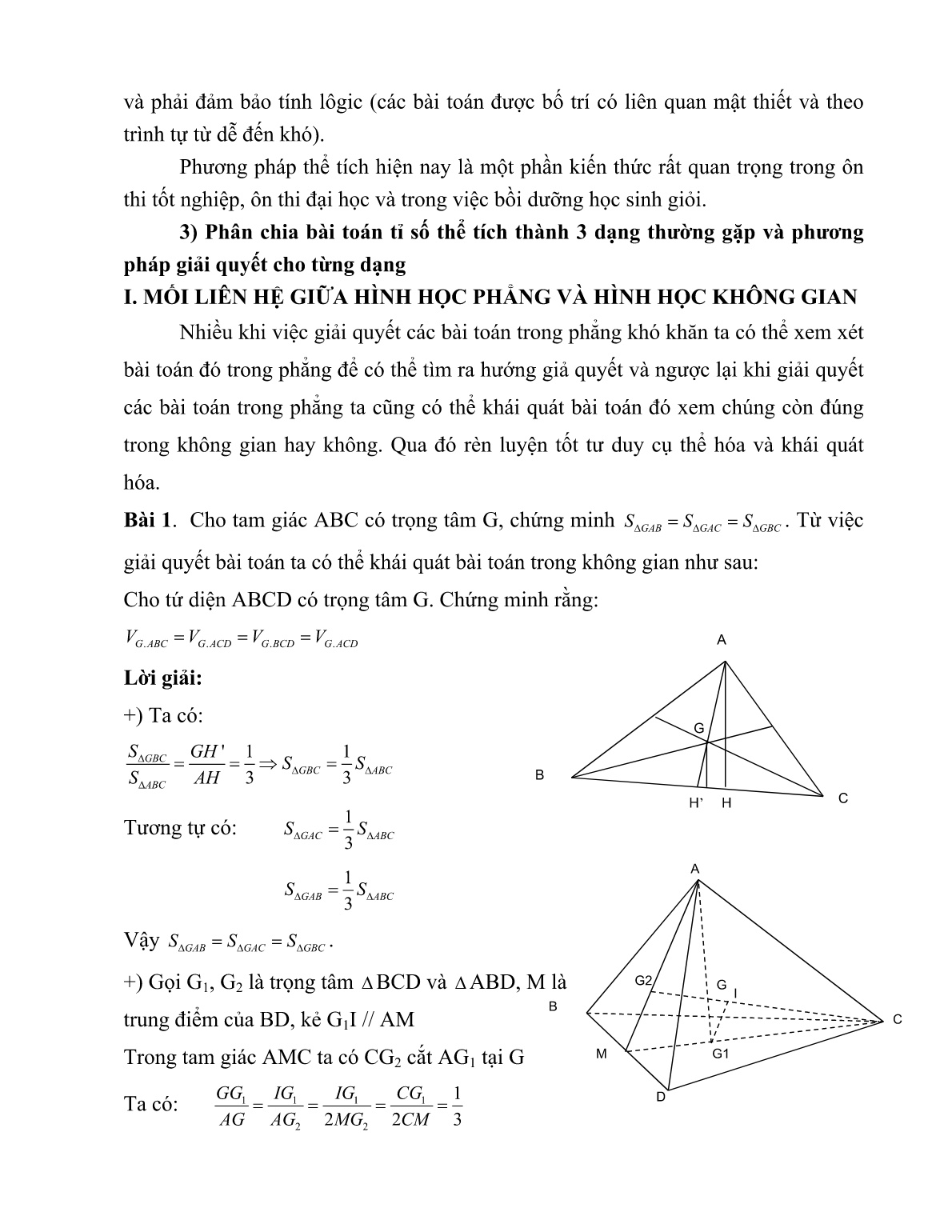SKKN Phát triển tư duy học sinh khi giảng dạy Chuyên đề Phương pháp thể tích trong hình học không gian trang 4 SKKN Phát triển tư duy học sinh khi giảng dạy Chuyên đề Phương pháp thể tích trong hình học không gian trang 4