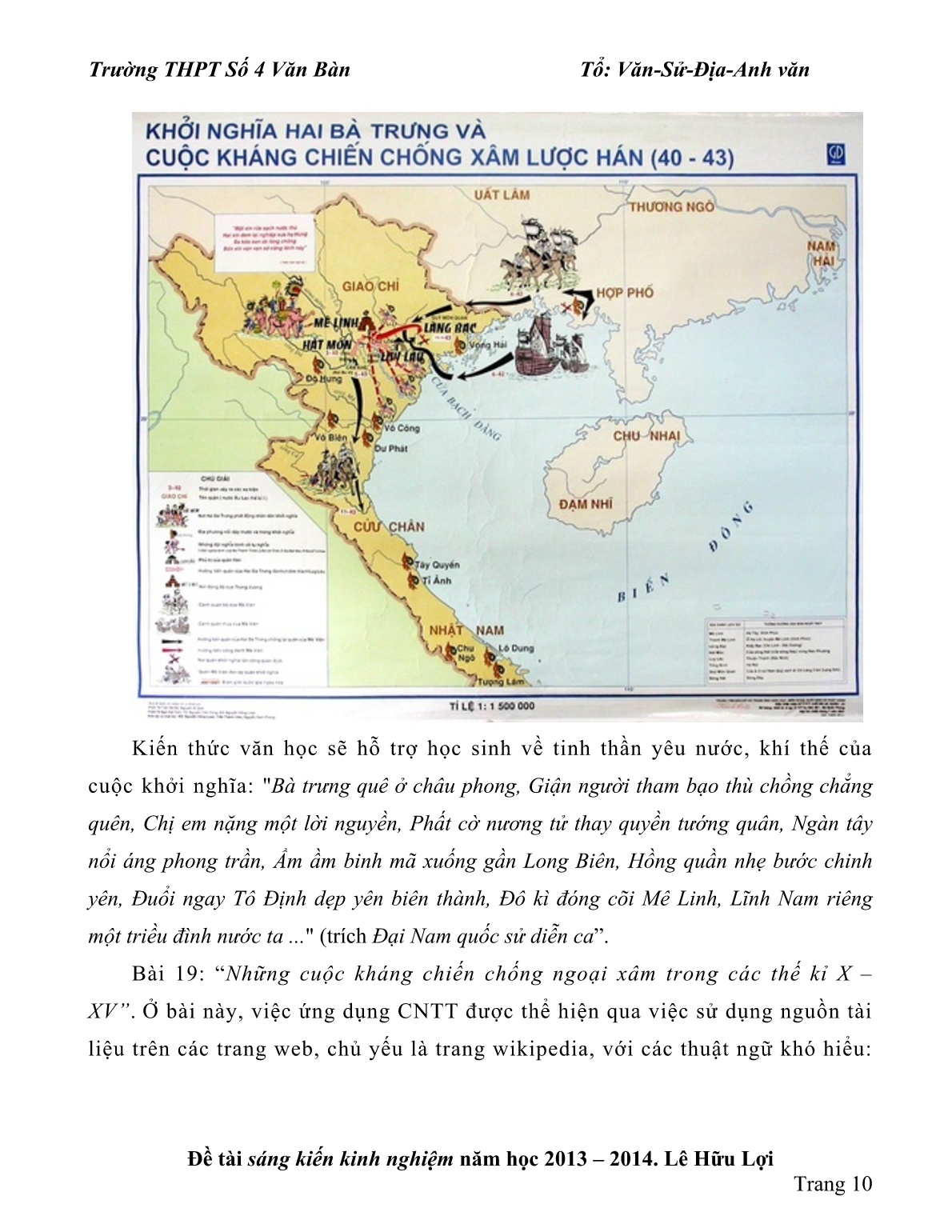 SKKN Giúp học sinh nâng cao hiệu quả học tập lịch sử ở trường THPT thông qua việc vận dụng kiến thức liên môn Văn học, Địa lí trang 10 SKKN Giúp học sinh nâng cao hiệu quả học tập lịch sử ở trường THPT thông qua việc vận dụng kiến thức liên môn Văn học, Địa lí trang 10