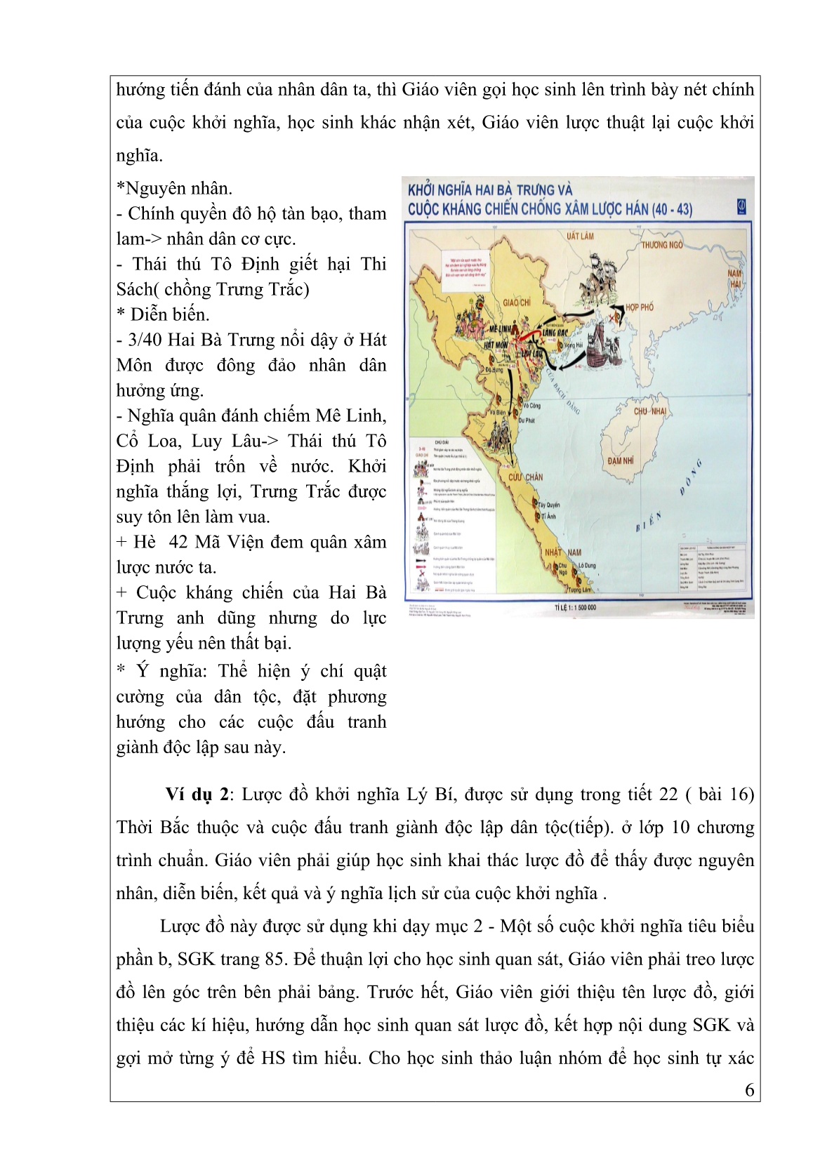 SKKN Sử dụng phương pháp đồ dùng trực quan trong giảng dạy môn Lịch sử Lớp 10 (Phần lịch sử Việt Nam từ nguồn gốc đến giữa thế kỉ XIX) ở nhà trường THPT trang 7 SKKN Sử dụng phương pháp đồ dùng trực quan trong giảng dạy môn Lịch sử Lớp 10 (Phần lịch sử Việt Nam từ nguồn gốc đến giữa thế kỉ XIX) ở nhà trường THPT trang 7