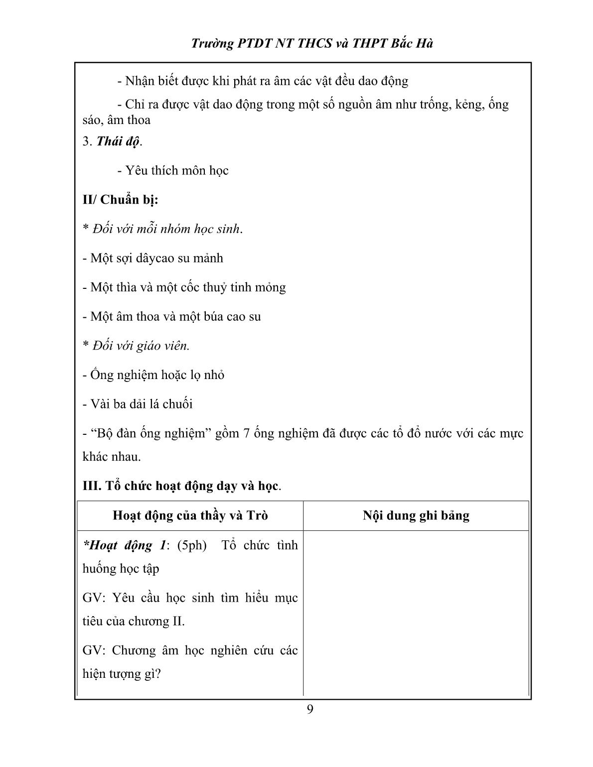 Sáng kiến kinh nghiệm Sử dụng thí nghiệm trong giảng dạy Vật lý 7 để có giờ dạy hiệu quả trang 9 Sáng kiến kinh nghiệm Sử dụng thí nghiệm trong giảng dạy Vật lý 7 để có giờ dạy hiệu quả trang 9