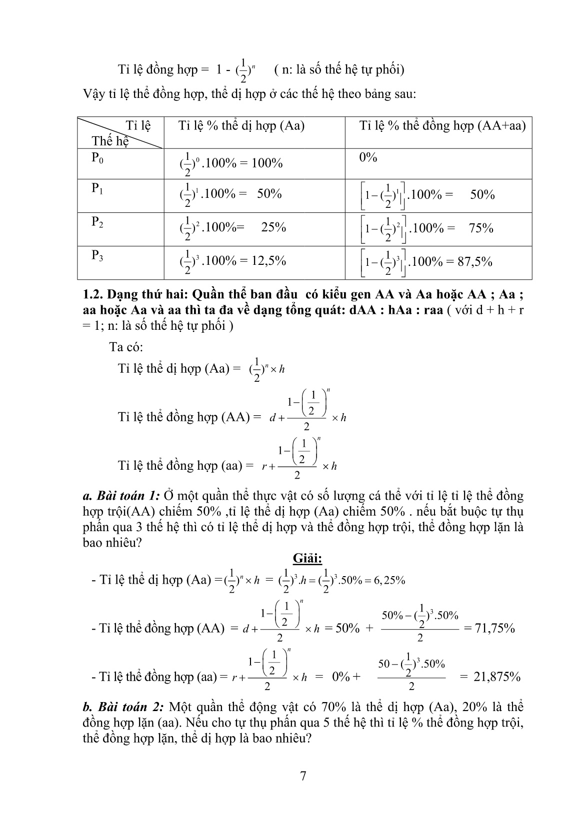 Sáng kiến kinh nghiệm Phương pháp giải một số dạng bài tập phần di truyền học quần thể trang 7 Sáng kiến kinh nghiệm Phương pháp giải một số dạng bài tập phần di truyền học quần thể trang 7