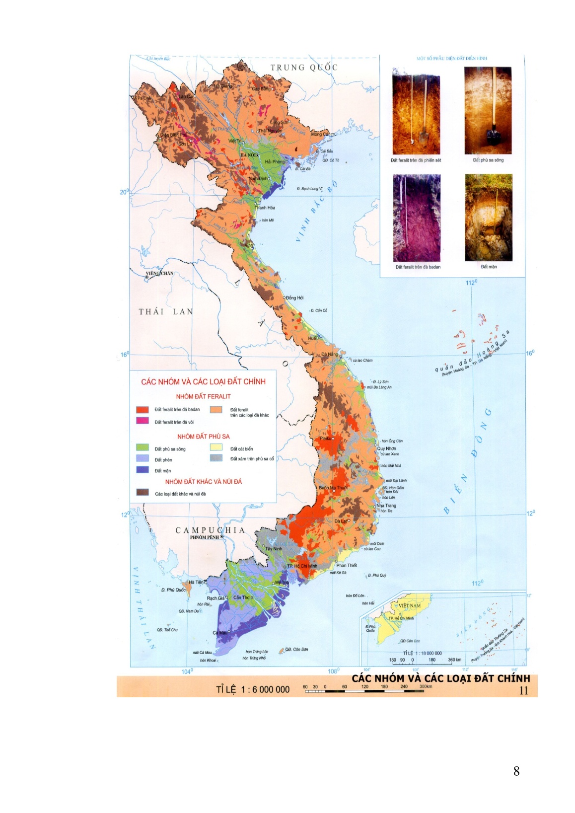 Sáng kiến kinh nghiệm Khai thác kiến thức về tình hình phát triển các ngành kinh tế trong chương trình Địa lí 12 dựa vào Atlát trang 8 Sáng kiến kinh nghiệm Khai thác kiến thức về tình hình phát triển các ngành kinh tế trong chương trình Địa lí 12 dựa vào Atlát trang 8