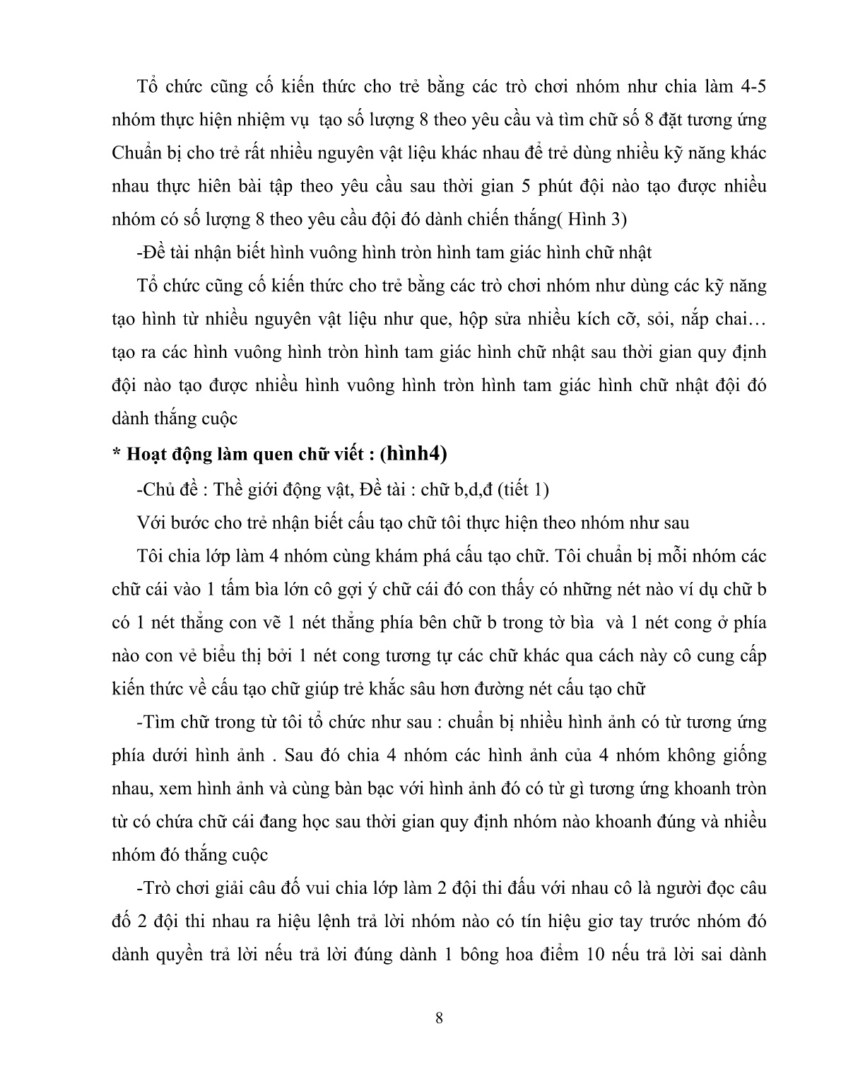 SKKN Kinh nghiệm tổ chức cho trẻ hoạt động theo nhóm phát huy tính tích cực ở trẻ lớp Lá trang 8 SKKN Kinh nghiệm tổ chức cho trẻ hoạt động theo nhóm phát huy tính tích cực ở trẻ lớp Lá trang 8