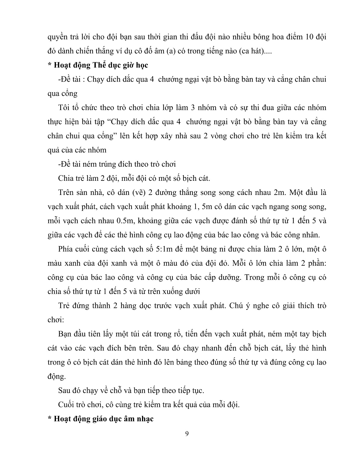 SKKN Kinh nghiệm tổ chức cho trẻ hoạt động theo nhóm phát huy tính tích cực ở trẻ lớp Lá trang 9 SKKN Kinh nghiệm tổ chức cho trẻ hoạt động theo nhóm phát huy tính tích cực ở trẻ lớp Lá trang 9