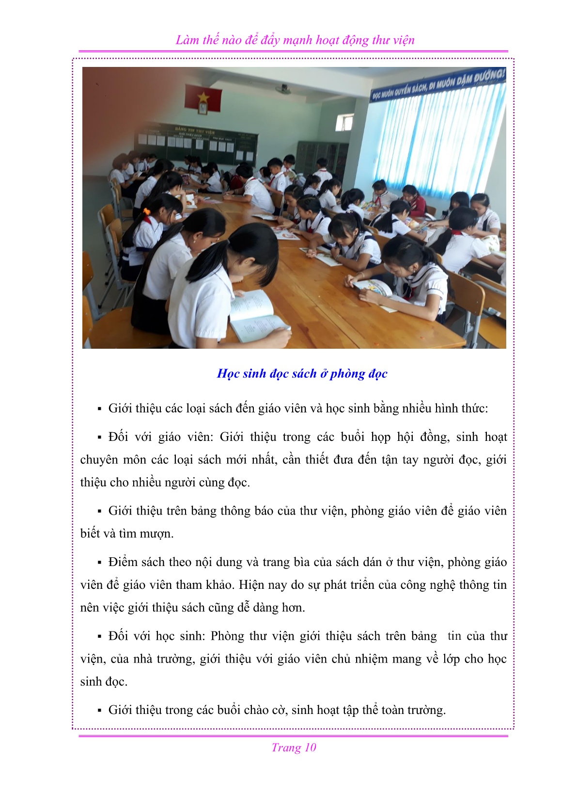 Sáng kiến kinh nghiệm Làm thế nào để đẩy mạnh hoạt động thư viện trang 10