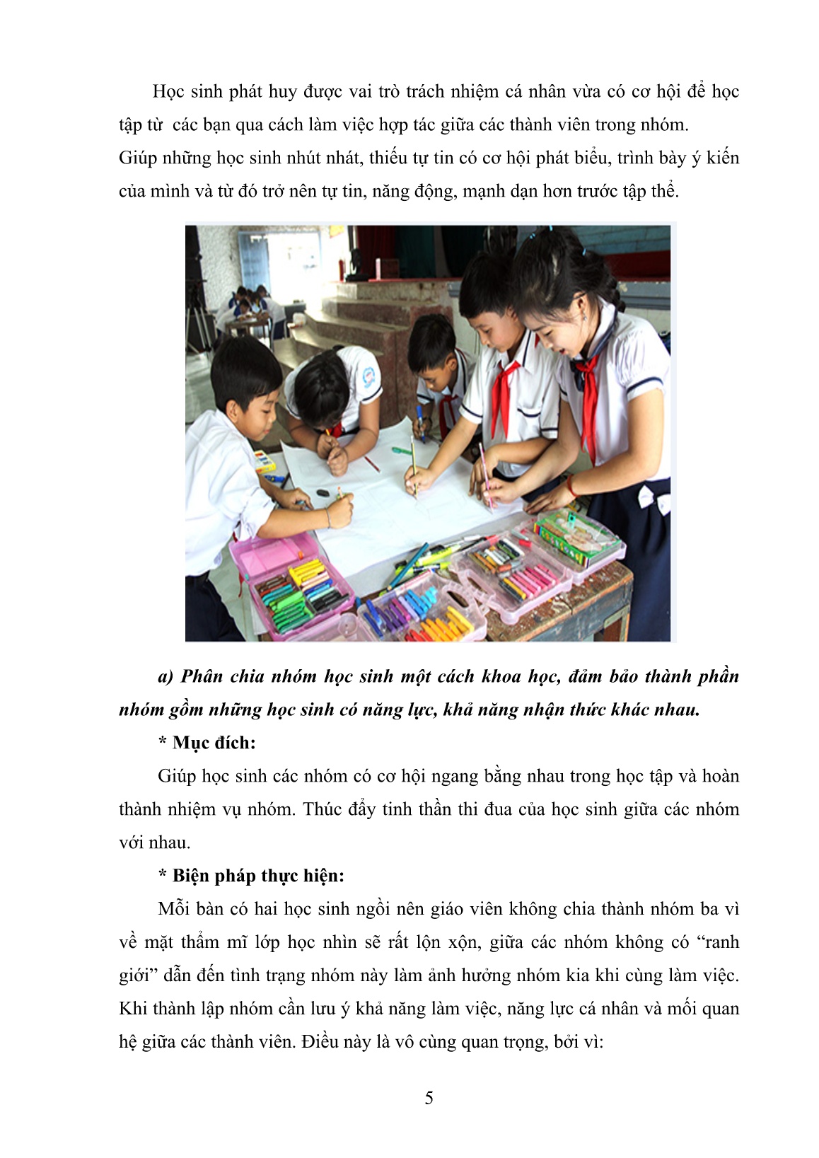 Sáng kiến kinh nghiệm Một số biện pháp giúp học sinh vẽ tốt tranh theo chủ đề môn Mĩ thuật Lớp 4 trang 8 Sáng kiến kinh nghiệm Một số biện pháp giúp học sinh vẽ tốt tranh theo chủ đề môn Mĩ thuật Lớp 4 trang 8